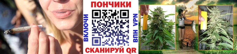 Метамфетамин Межгорье