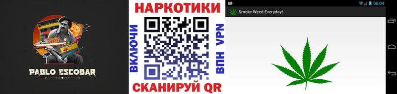 Все наркотики Межгорье ГАШ  АМФ  Меф мяу мяу 