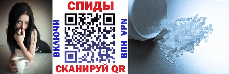 Amphetamine Розовый  гидра ТОР  даркнет какой сайт  Межгорье 