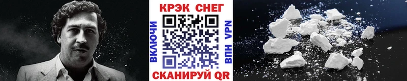КОКАИН Эквадор  Межгорье 
