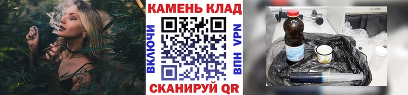 blacksprut маркетплейс  Межгорье  Гашиш убойный 