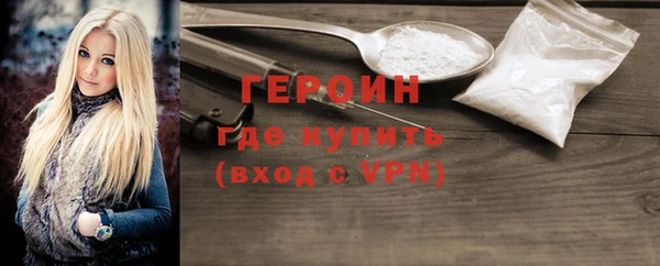 тгк Покров