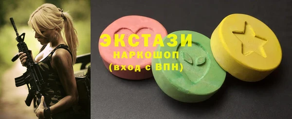 кокаин перу Алзамай
