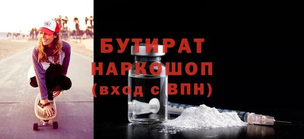 меф Алексеевка