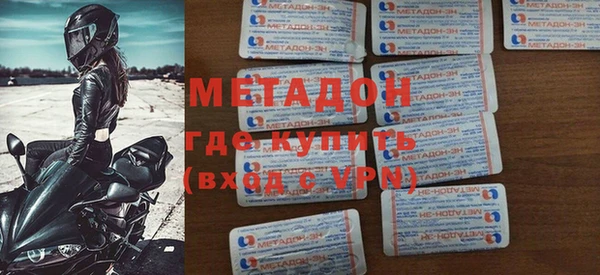 кокаин Покачи