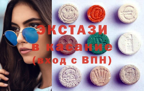 кокаин перу Алзамай