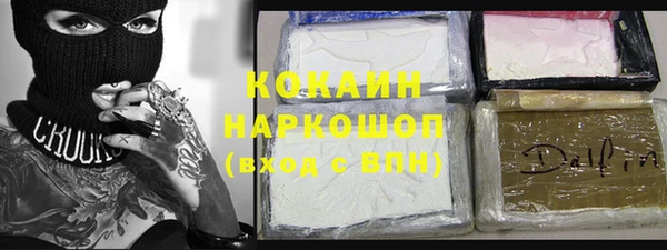 меф Алексеевка