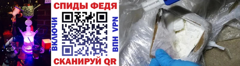 кракен tor  Межгорье  Метамфетамин витя 